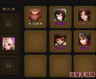 神仙道至尊角色培养所需元宝数量全面解析与攻略