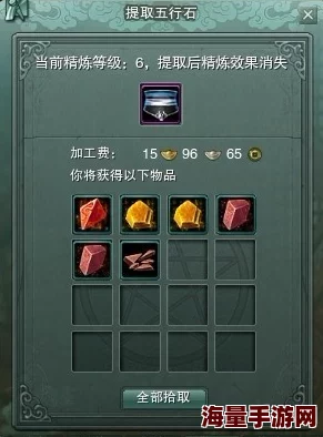 揭秘剑网3秘宝图宠物奇遇：高效触发方法与技巧全解析