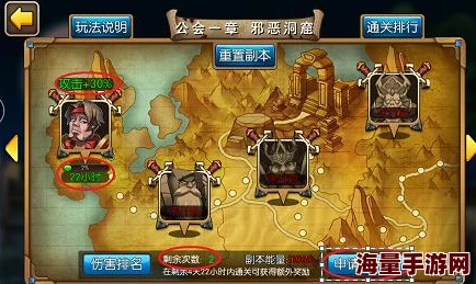 龙息神寂诅咒墓穴副本全攻略：高效打法与策略解析