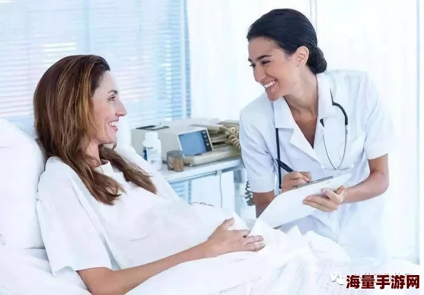 女孕学护士一级毛片：最新研究揭示孕期护理对母婴健康的重要性与影响因素分析