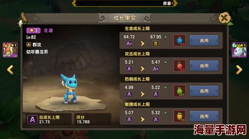 口袋奇兵策略指南：有效提升出兵上限的全面方法与技巧解析