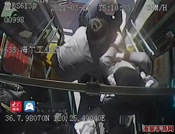 公交车男男被肉到哭H，目击者亲历现场惊吓瞬间，网友热议事件背后的真相与社会影响！