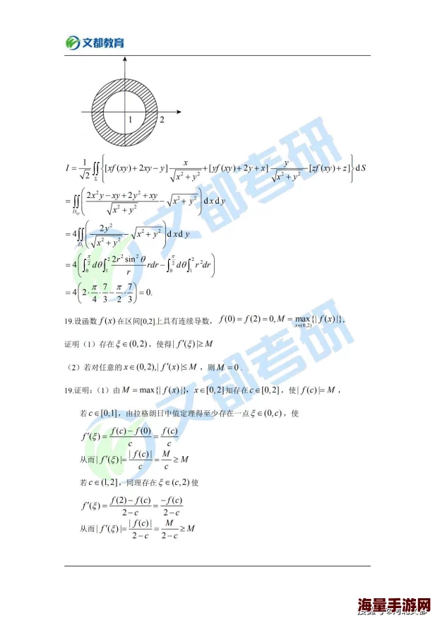 wwwwxxxxbbbb＂： 解析这一独特字符串的构成及其可能的含义，探讨在数字时代中符号与信息传递的关系