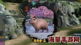 剑网3缘来会铃奇遇触发条件详解及全面攻略指南