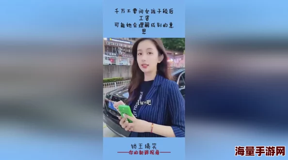 男生女生错错错故事：当误会不断升级，情感纠葛如何解开？一场青春的迷局即将展开！