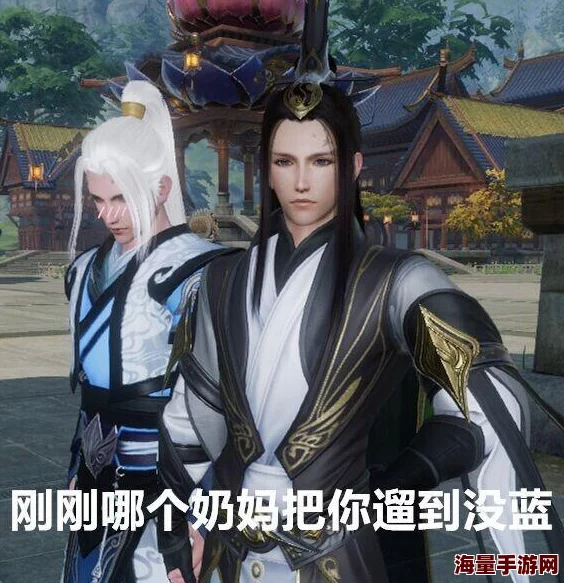 剑网3缘来会瓜任务详解：制作方法及对话流程攻略与奇遇推荐