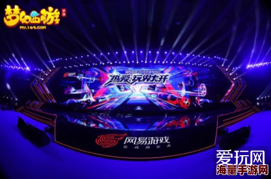 九一破解版：深入分析其对游戏行业的影响与玩家体验的变化及未来发展趋势