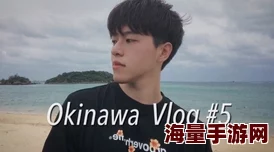 gogogo免费高清日本TV震撼上线，超高清画质让你身临其境，畅享无限精彩视听盛宴！