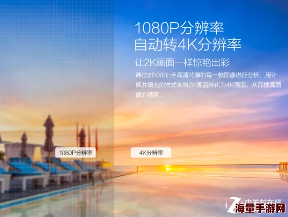 在线观看91精品国产入口：畅享精彩内容，带你领略不一样的视听盛宴，尽在指尖轻松获取！