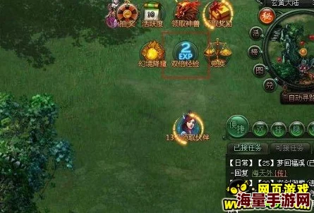 玄仙传奇与传奇世界礼包兑换全攻略：详细步骤与方法解析