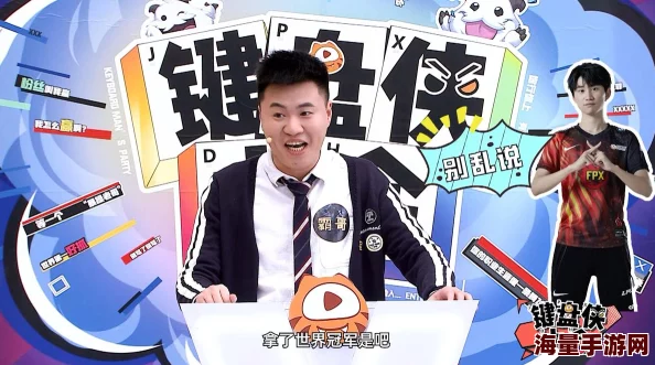 Jk白丝校花最新动态：校园生活中的时尚风潮与青春活力，展现独特魅力与个性风采！