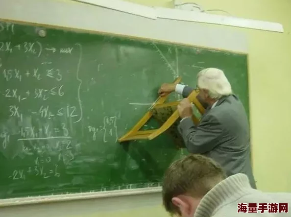 老师让女班长-脱-了-内-裤-打屁股，事件引发热议，网友纷纷讨论教育方式与学生心理健康问题