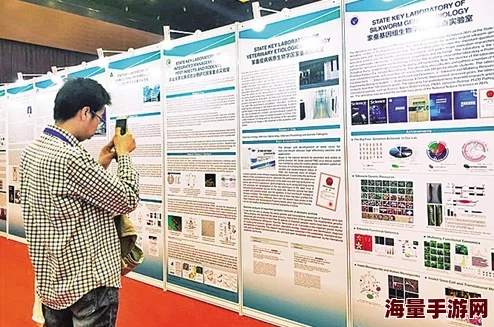精品久久久久久综合日本：最新动态揭示了该领域的创新发展与市场趋势，吸引了众多关注与讨论
