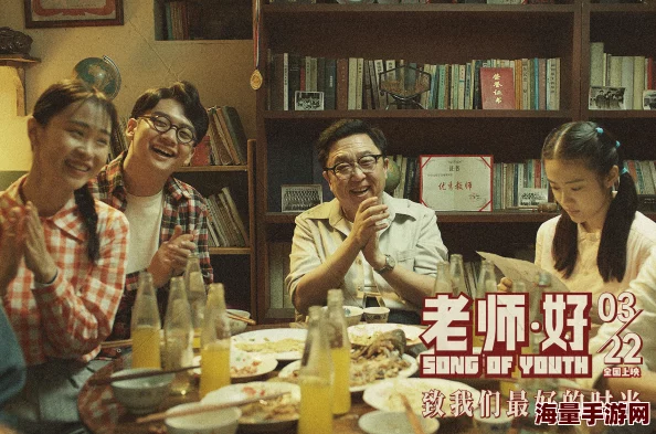 精东影业叛逆的学生女演员是谁演的？她在剧中的表现引发了观众热议，成为新一代实力派演员