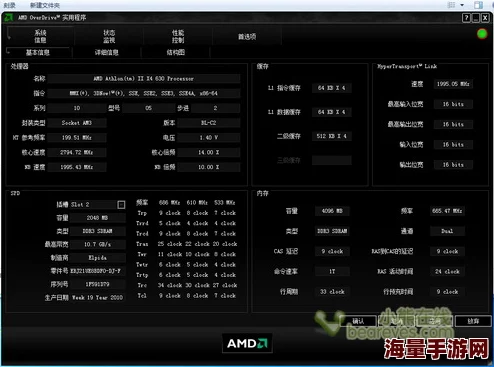 探索所需的高性能硬件配置及系统要求