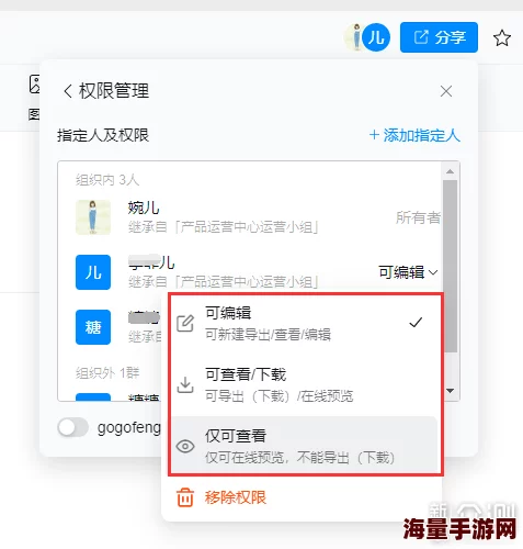 XXXXXLmedjyf使用评价越南：用户反馈与体验分析，揭示其在市场中的竞争力和潜在问题
