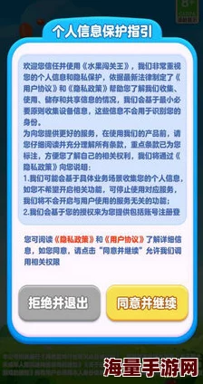 三年中文在线观看免费大全：丰富多样的资源让你轻松享受中文学习与娱乐，提升语言能力的最佳选择！