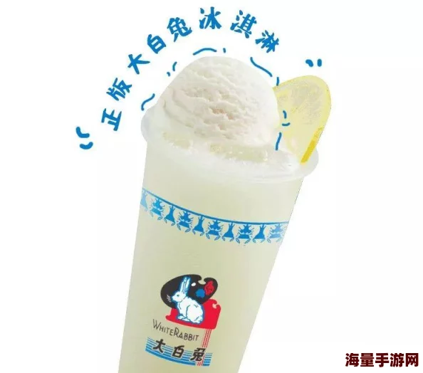 国产美妆品牌崛起，如何在国际市场中展现独特魅力与竞争力？