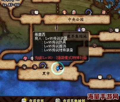 DNF游戏中嫩芽材料最佳刷取地图推荐及攻略指南