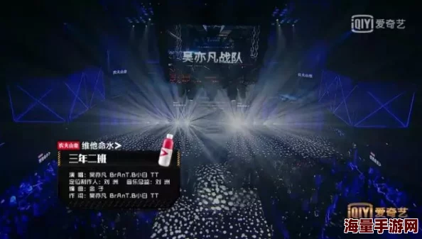 久久国产精品999：全新升级，带你体验前所未有的视听盛宴，尽享极致娱乐时光！