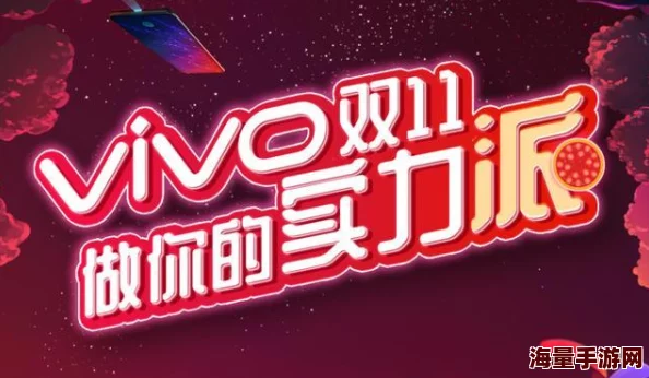 久久国产精品999：全新升级，带你体验前所未有的视听盛宴，尽享极致娱乐时光！