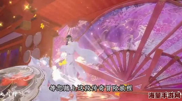 2024年画质超唯美的仙侠手游推荐：哪些值得一玩的精品汇总