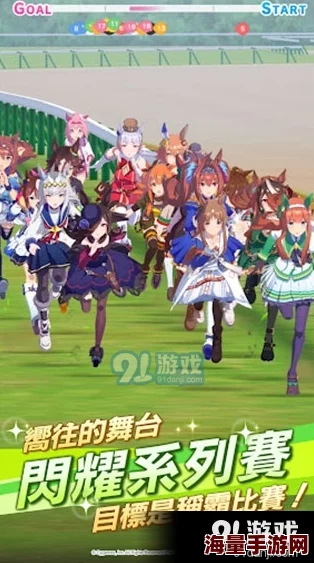 2024年女生玩家最多的热门手游推荐：哪些手游深受女性喜爱？