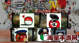 wc沟厕盗摄piss：隐私保护的法律与道德，公共场所监控的界限与社会影响分析