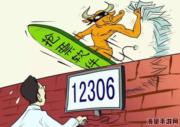 wc沟厕盗摄piss：隐私保护的法律与道德，公共场所监控的界限与社会影响分析