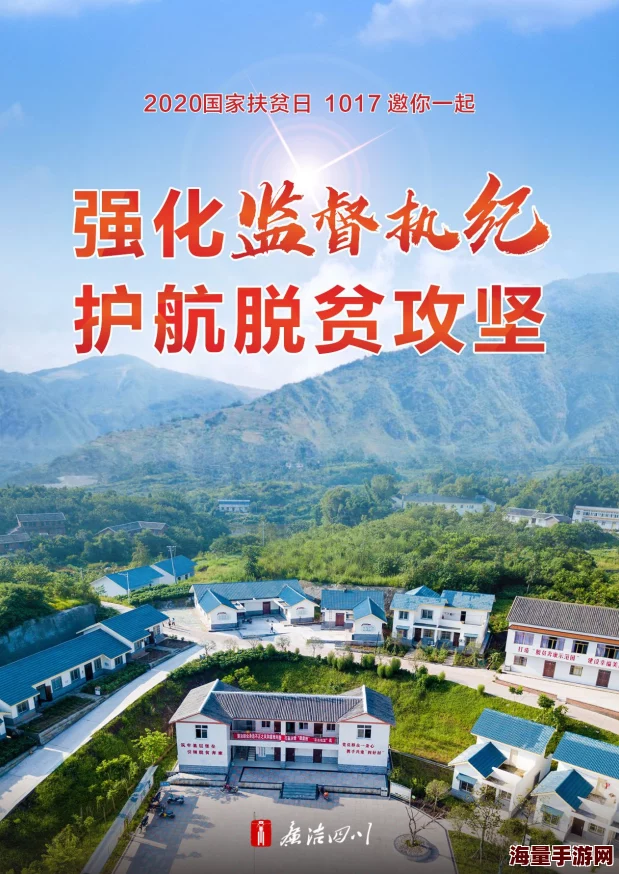 国产99精品视频：最新动态揭示国产视频内容的多样化与创新发展趋势，吸引更多用户关注与参与