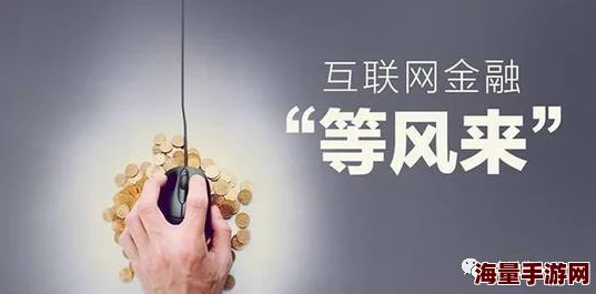 性xxxx视频引发社会热议，专家呼吁加强网络监管与青少年保护措施，保障未成年人安全上网！
