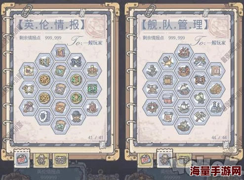 深度解析：时之幻想曲枪兵技能树加点攻略与策略探索指南