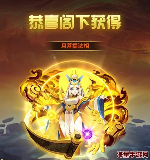 道友请留步：全面解析道具氪金优先级顺序与策略指南