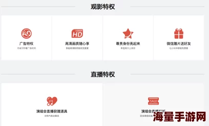 品色堂永久的免费论坛：全新升级，海量资源与精彩内容等你来发掘！