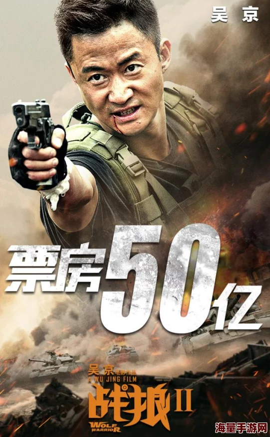 费爵娜在线观看：全球影迷热议，超高人气影片引发观影狂潮，网友纷纷分享观后感！