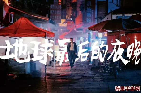 费爵娜在线观看：全球影迷热议，超高人气影片引发观影狂潮，网友纷纷分享观后感！