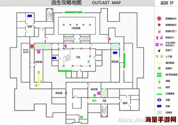 地铁逃生游戏比较：4图模式与2图模式的优劣分析哪个更好玩