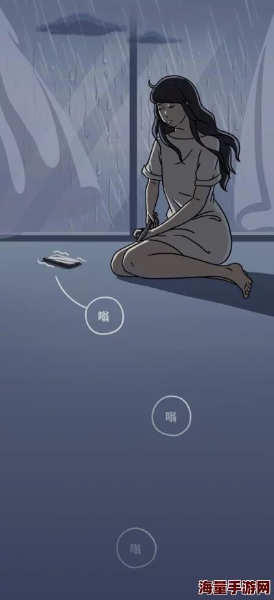晚上一个人看的亏亏，竟然让无数网友感同身受，背后隐藏的真相令人震惊！