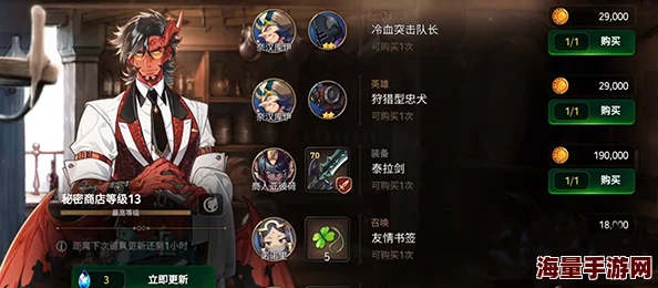 第七史诗游戏指南：全面解析重铸材料获取途径与方法