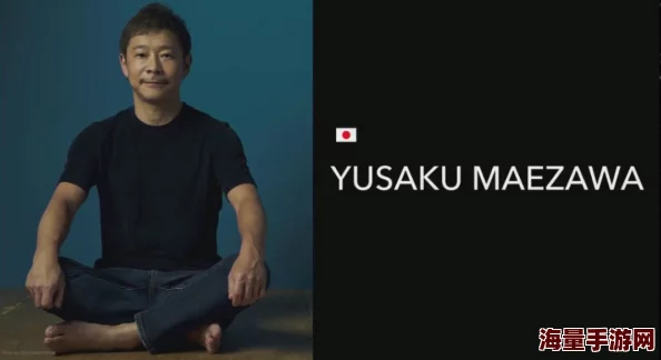 日本有码第五页：震撼曝光！隐藏在暗网中的惊人秘密引发全球热议，网友纷纷讨论其背后的真相与影响！
