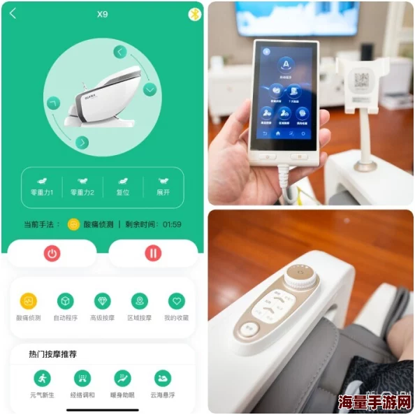 在线亚洲成人杏吧：最新动态与用户体验分享，畅谈平台特色与互动活动