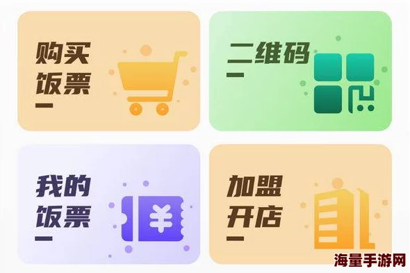 在线亚洲成人杏吧：最新动态与用户体验分享，畅谈平台特色与互动活动