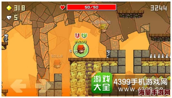 勇敢的哈克：探索与冒险，寻找并营救失踪的三京全攻略