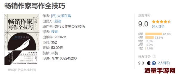 香艳69xxxxx有声小说：最新动态揭示了更多精彩情节和角色发展，吸引了众多听众的关注与热议