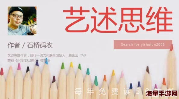 香艳69xxxxx有声小说：最新动态揭示了更多精彩情节和角色发展，吸引了众多听众的关注与热议