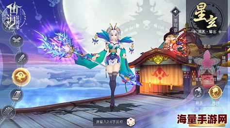 《山海异闻录》深度解析厉害人物技能,助你进阶游戏高手,尽情探索奇幻山海世界 《山海异闻录》深度解析厉害人物技能,助你进阶游戏高手,尽情探索奇幻山海世界