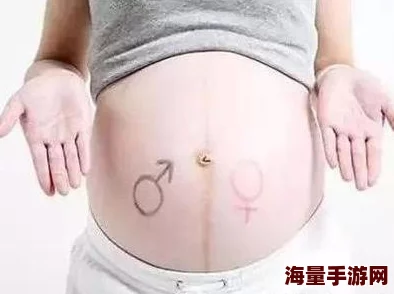 摸男生睾丸有黏糊糊的东西,专家解析可能原因及健康建议,引发网友热议与讨论 摸男生睾丸有黏糊糊的东西,专家解析可能原因及健康建议,引发网友热议与讨论