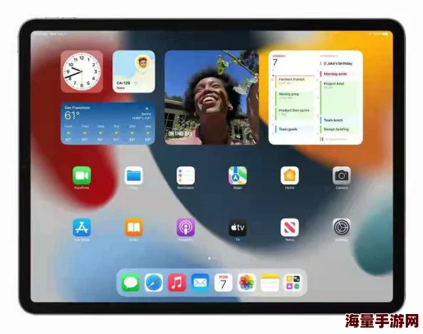 美女的隐私部位视频无遮挡，近日引发热议，网友们纷纷讨论其背后的隐私保护问题与社会影响
