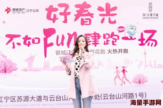 都市激情校园春色：青春热血交织，校园内外掀起一场前所未有的浪漫风暴！