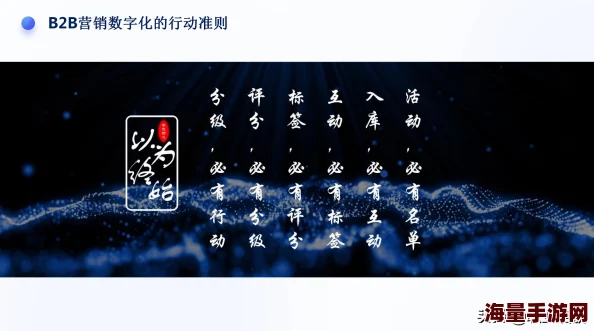 亚洲B2B网站的最新进展:推动跨境贸易与数字化转型,助力企业实现全球市场拓展新机遇 亚洲B2B网站的最新进展:推动跨境贸易与数字化转型,助力企业实现全球市场拓展新机遇